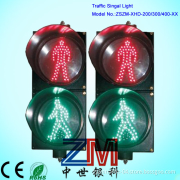 LED Pedestrian Traffic Lamp